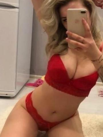 Ульяна